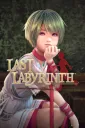 The Last Labyrinth